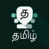 Tamil Keyboard APK